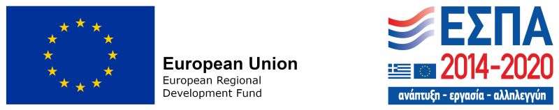 European Regional Development Fund